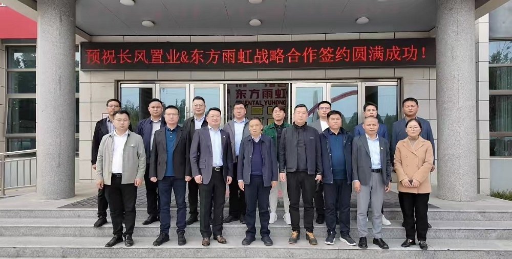 1_241104094006_1 J9国际站备用【唯一】官方网站