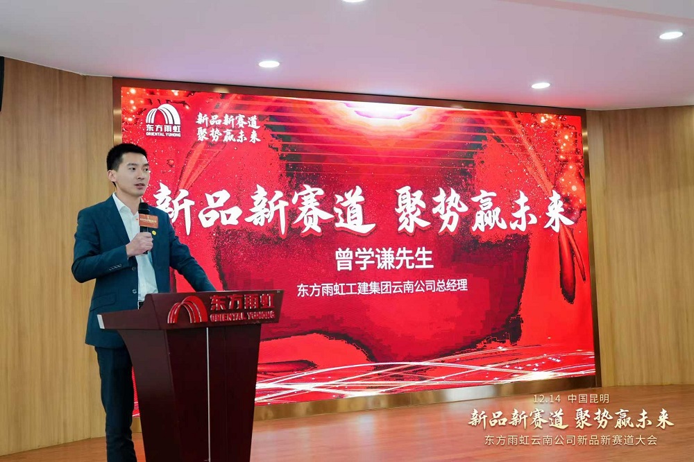 1_241216153421_1 J9国际站备用【唯一】官方网站