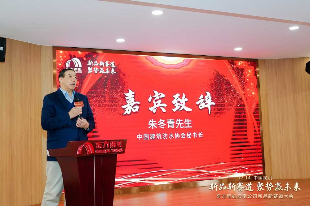 1_241216153434_1 J9国际站备用【唯一】官方网站