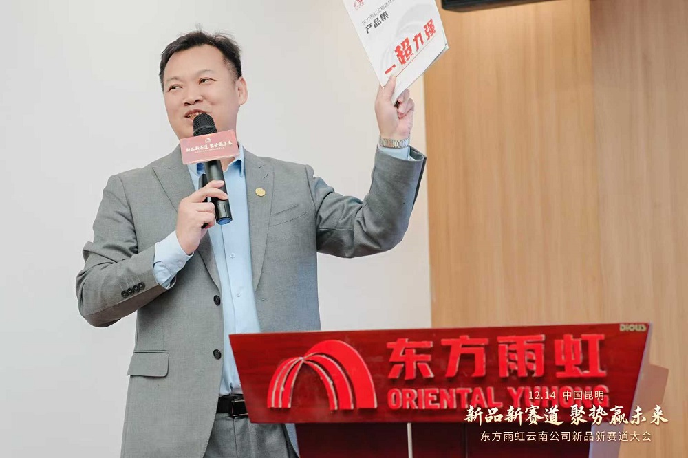 1_241216154945_1 J9国际站备用【唯一】官方网站