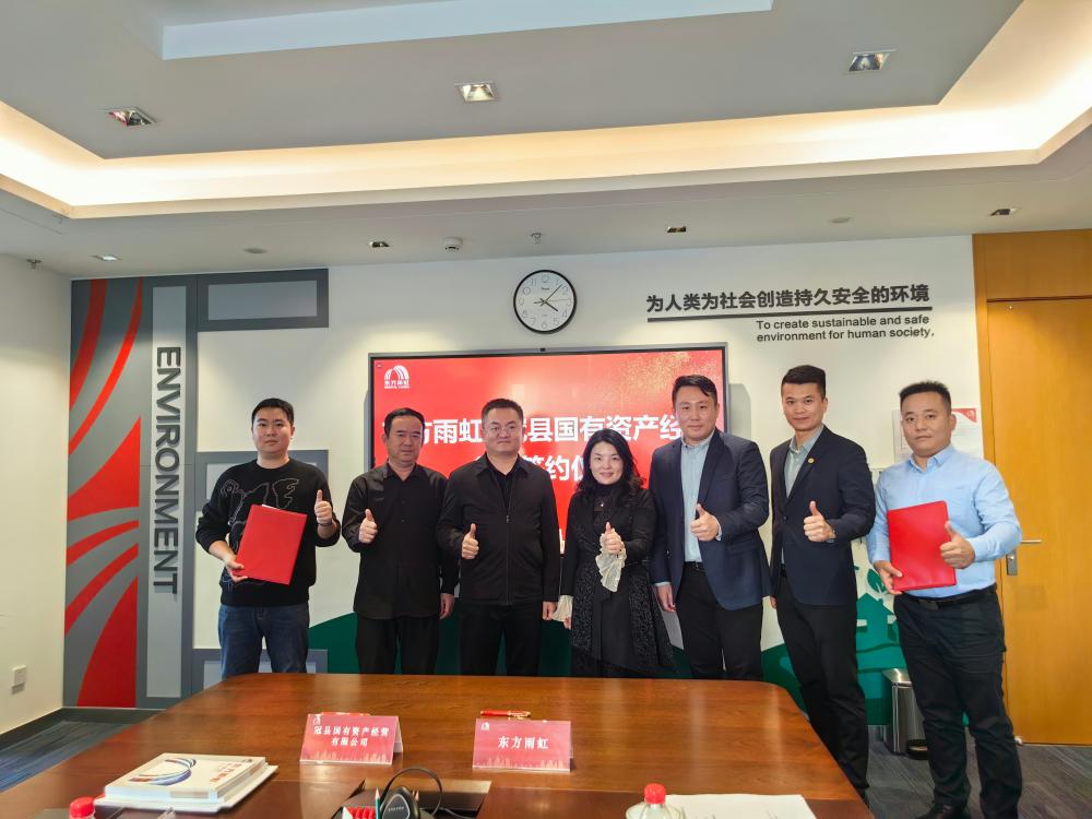1_250103201920_1 J9国际站备用【唯一】官方网站