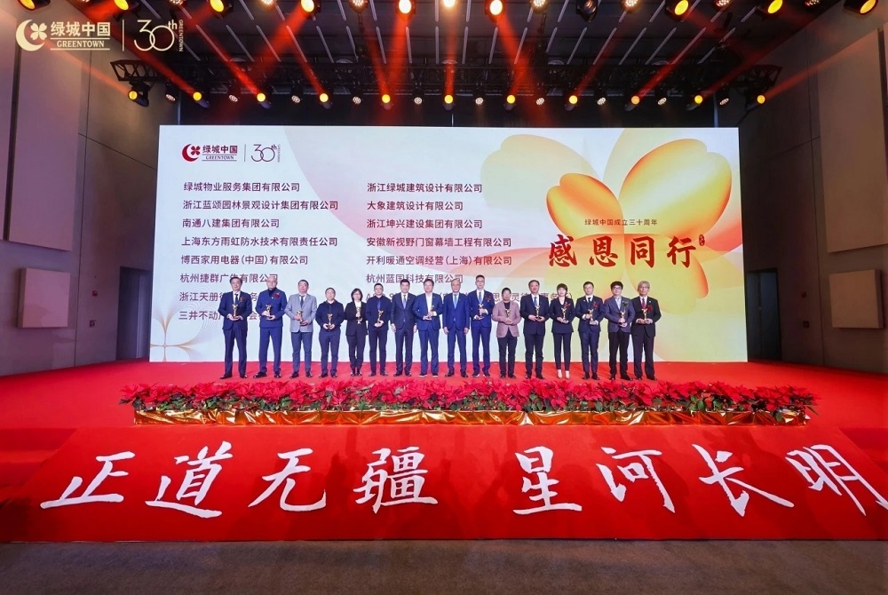 1_250116103402_1 J9国际站备用【唯一】官方网站