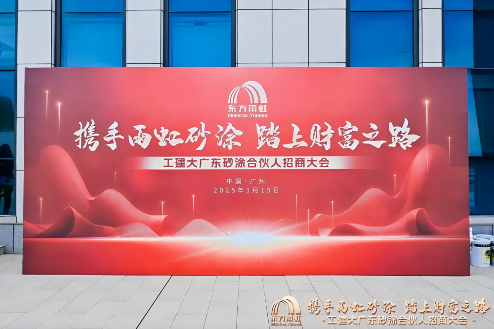 1_250116144036_1 J9国际站备用【唯一】官方网站