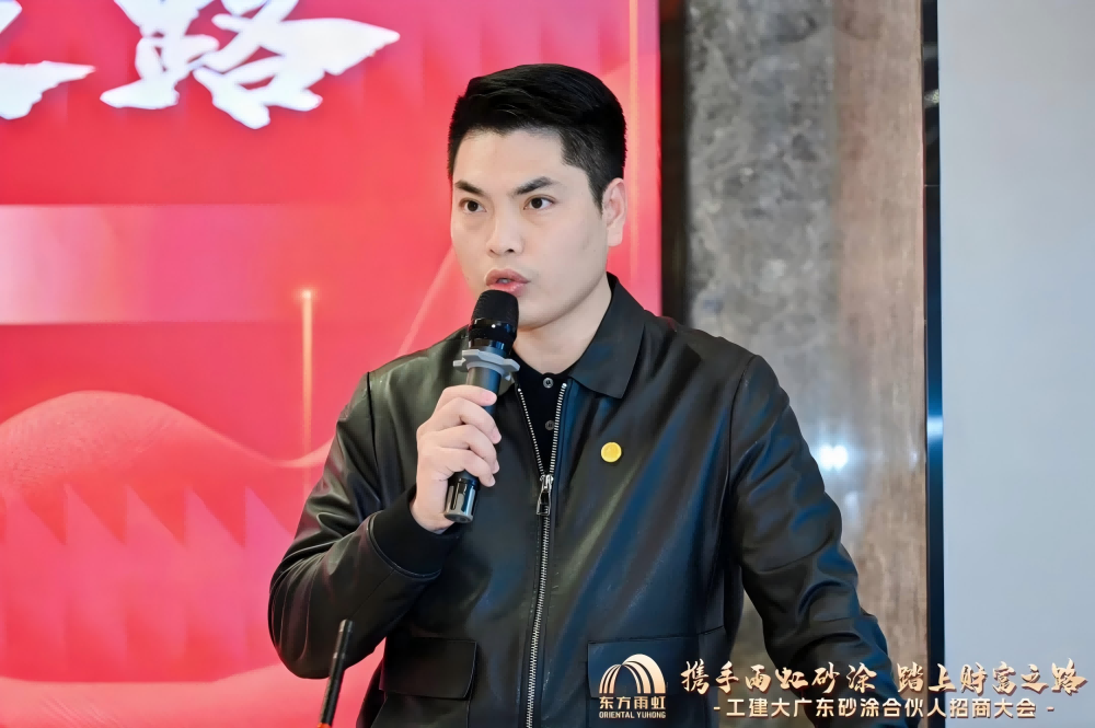 1_250116144147_1 J9国际站备用【唯一】官方网站