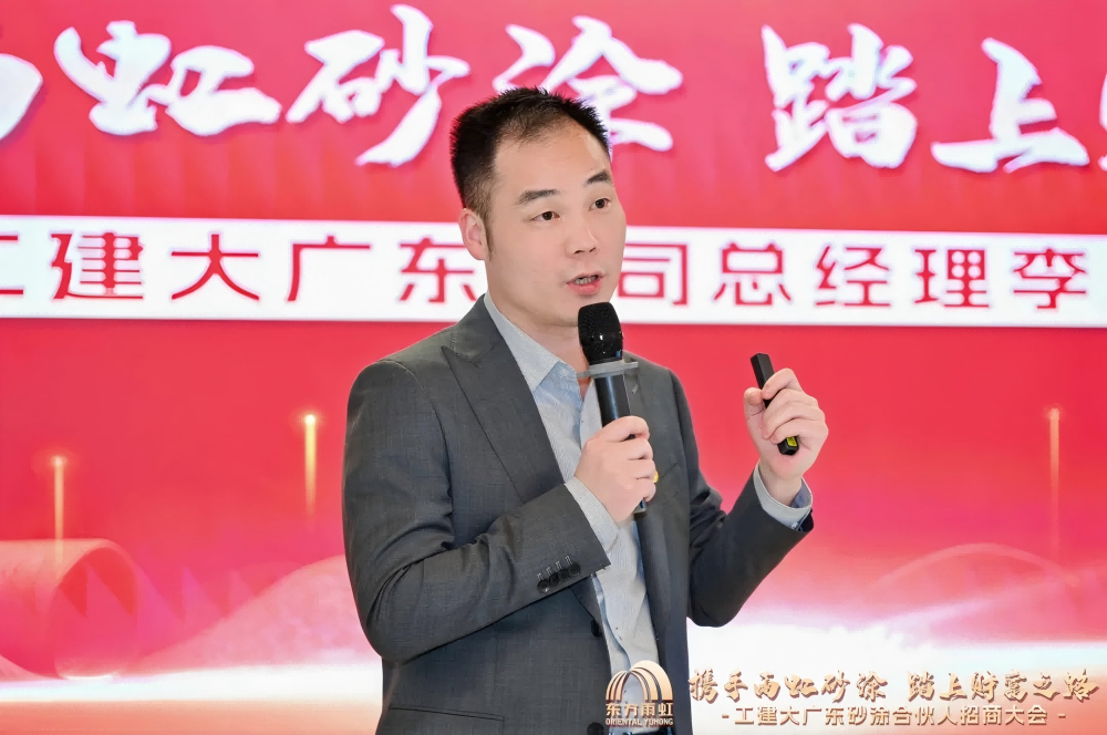 1_250116144251_1 J9国际站备用【唯一】官方网站