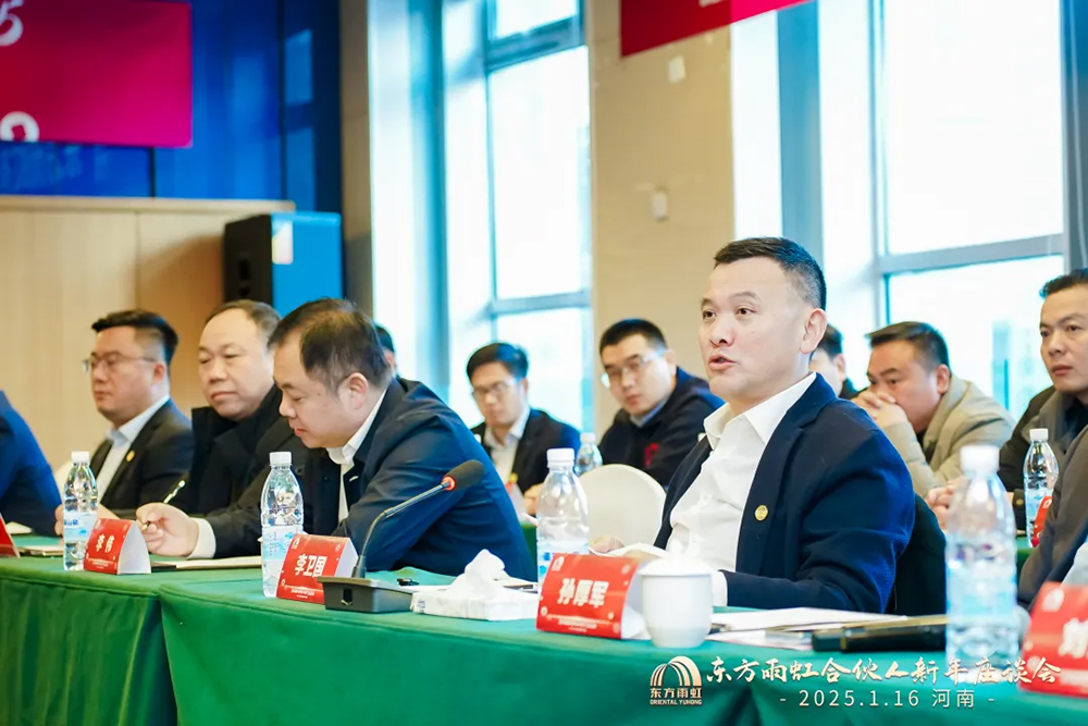 1_250117062100_1 J9国际站备用【唯一】官方网站