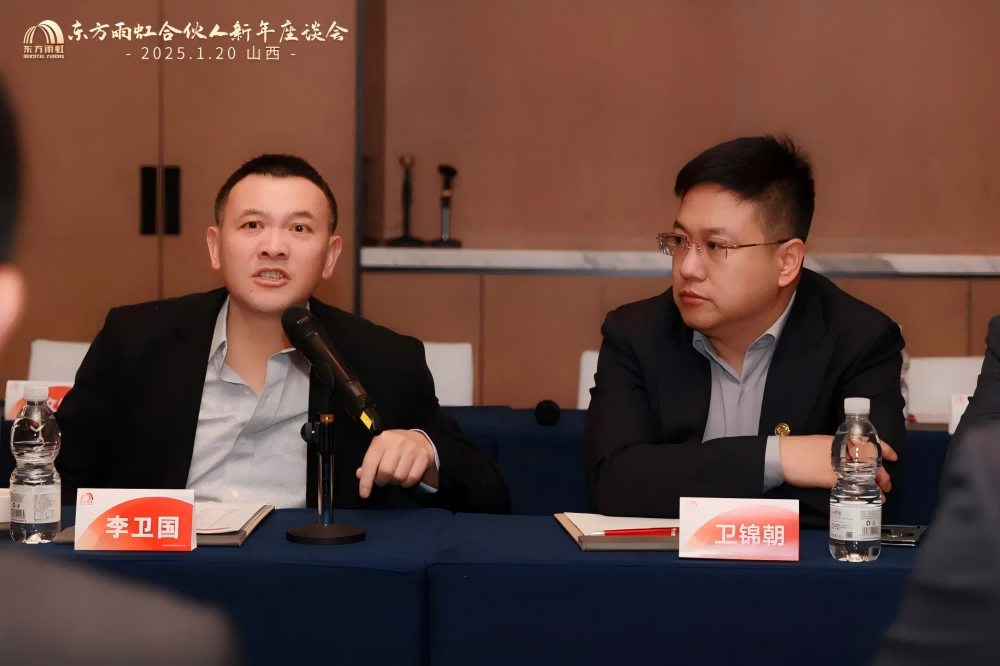 1_250120175728_1 J9国际站备用【唯一】官方网站