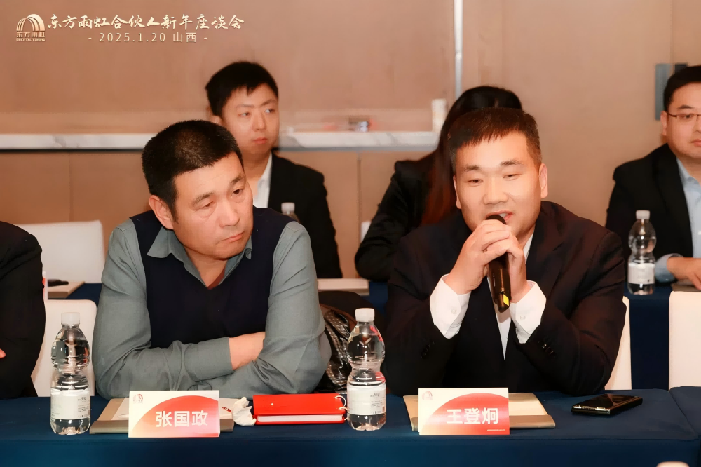 1_250120175920_1 J9国际站备用【唯一】官方网站