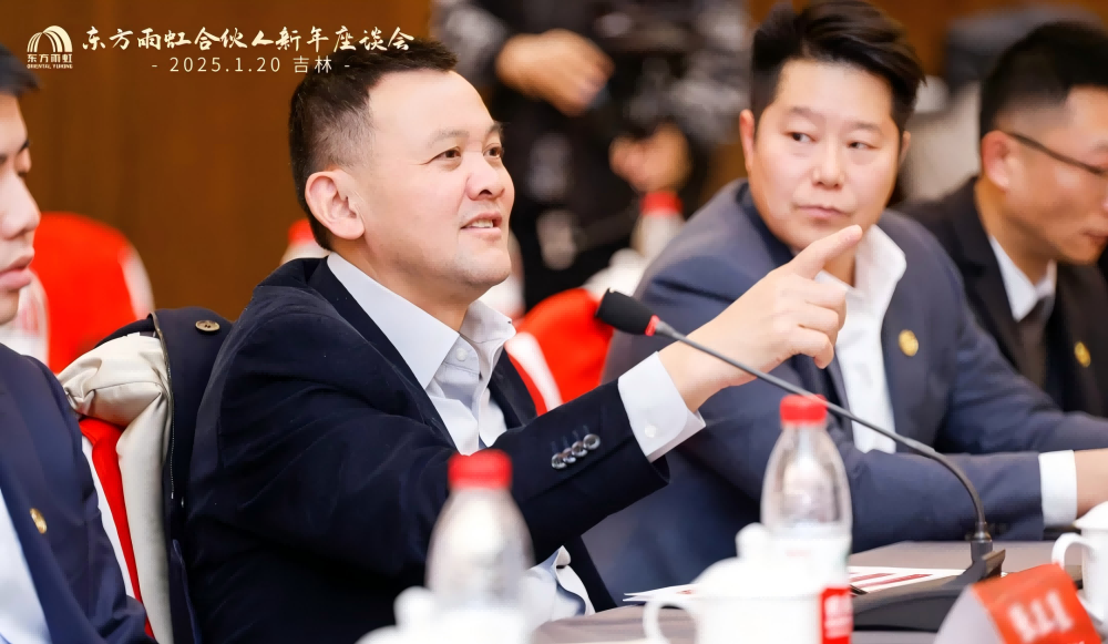 1_250121113754_1 J9国际站备用【唯一】官方网站