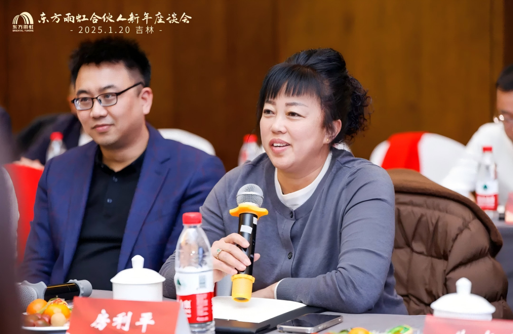 1_250121114311_1 J9国际站备用【唯一】官方网站