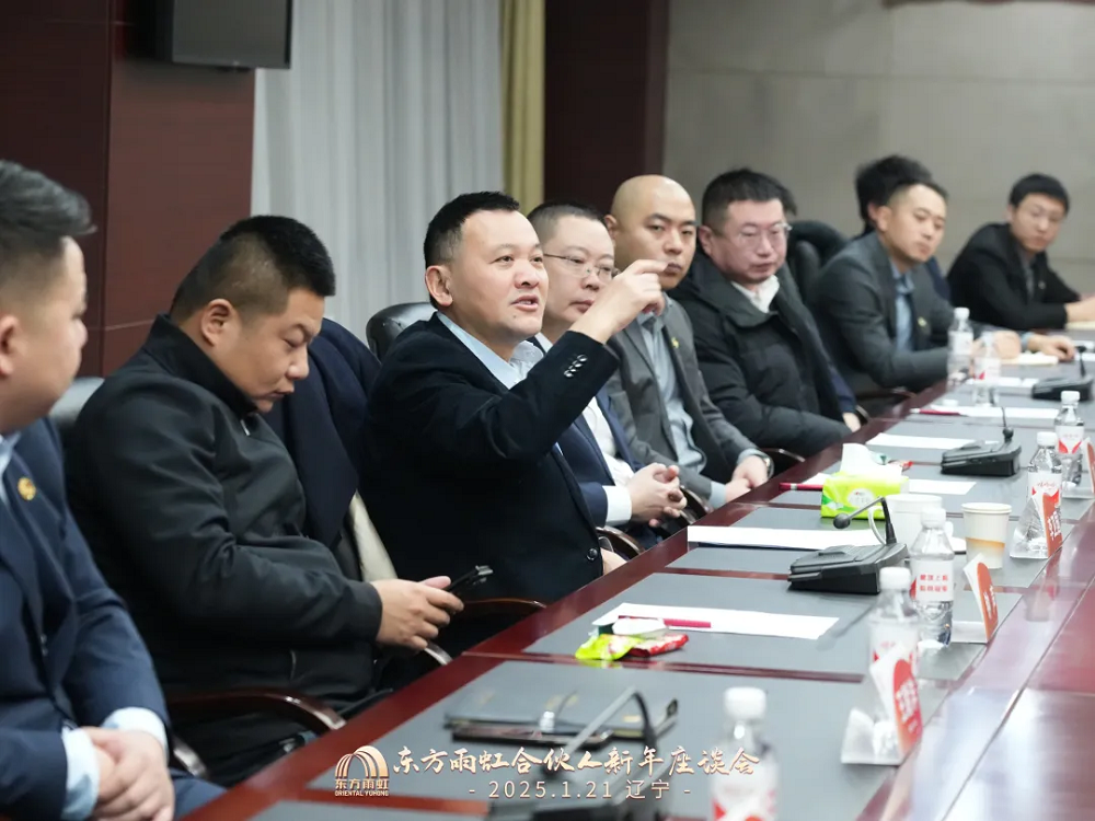 1_250122103626_1 J9国际站备用【唯一】官方网站