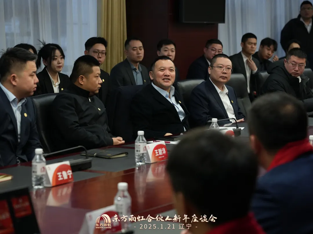 1_250122103705_1 J9国际站备用【唯一】官方网站