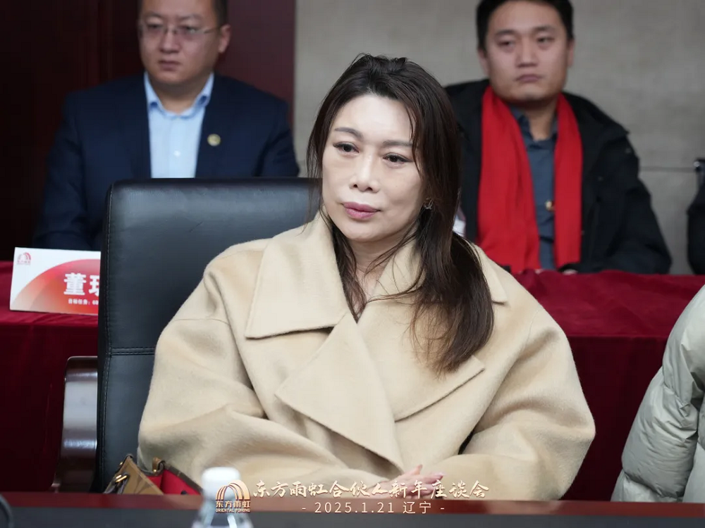 1_250122103721_1 J9国际站备用【唯一】官方网站