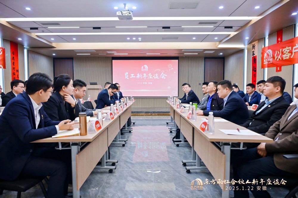 1_250122195916_1 J9国际站备用【唯一】官方网站