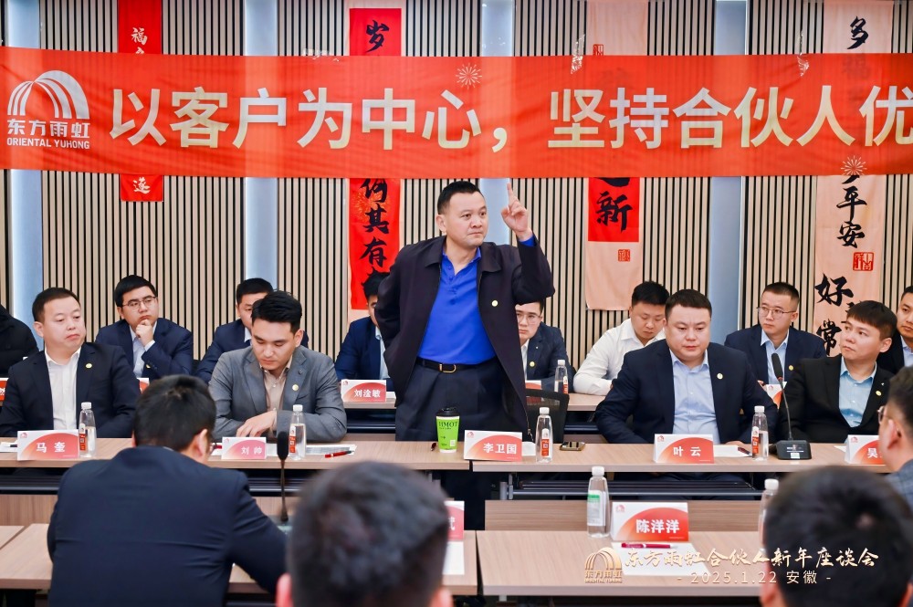 1_250122195931_1 J9国际站备用【唯一】官方网站