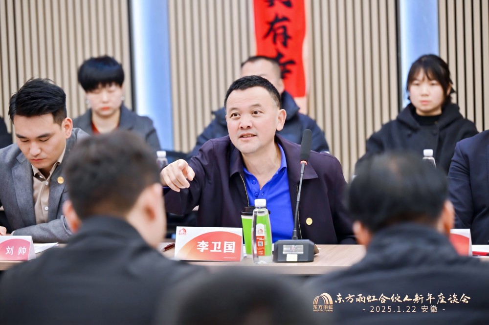 1_250122195954_1 J9国际站备用【唯一】官方网站
