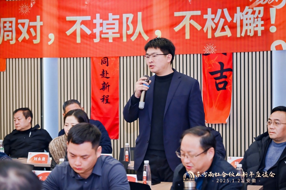 1_250122200021_1 J9国际站备用【唯一】官方网站