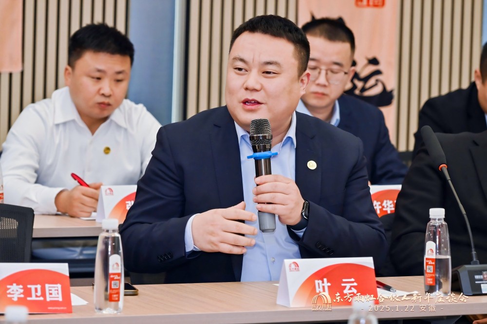 1_250122200037_1 J9国际站备用【唯一】官方网站