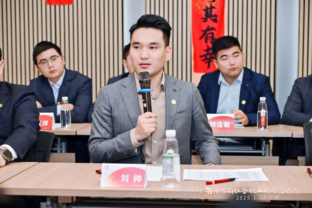 1_250122200137_1 J9国际站备用【唯一】官方网站