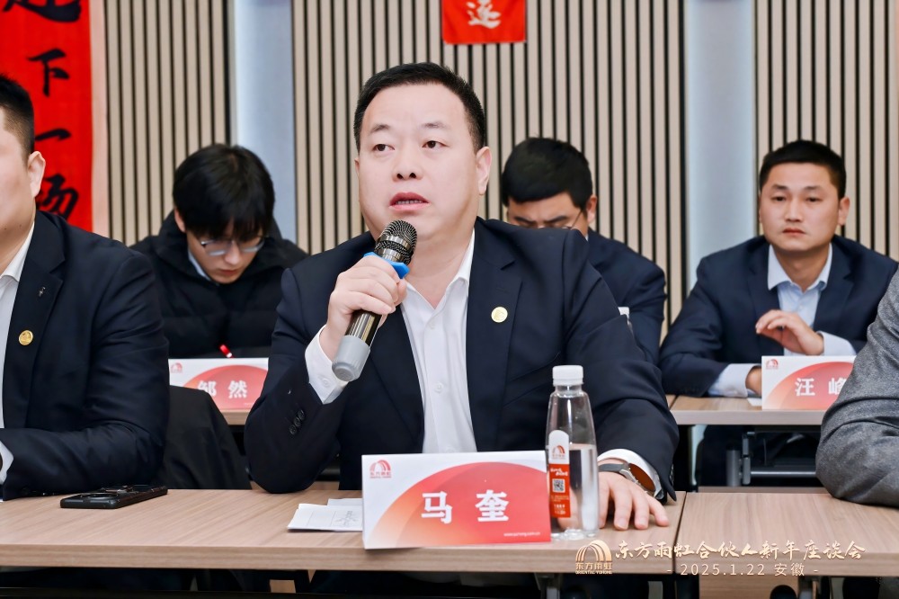 1_250122200154_1 J9国际站备用【唯一】官方网站