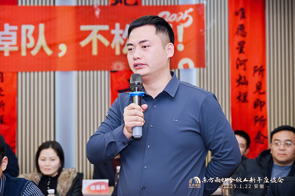 1_250122200439_1 J9国际站备用【唯一】官方网站