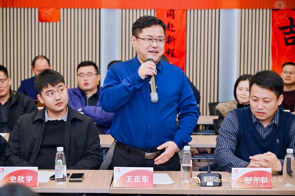 1_250122200556_1 J9国际站备用【唯一】官方网站