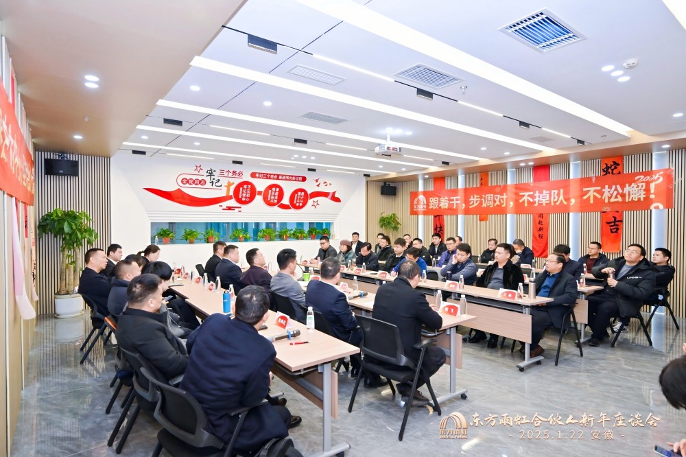 1_250122200744_1 J9国际站备用【唯一】官方网站