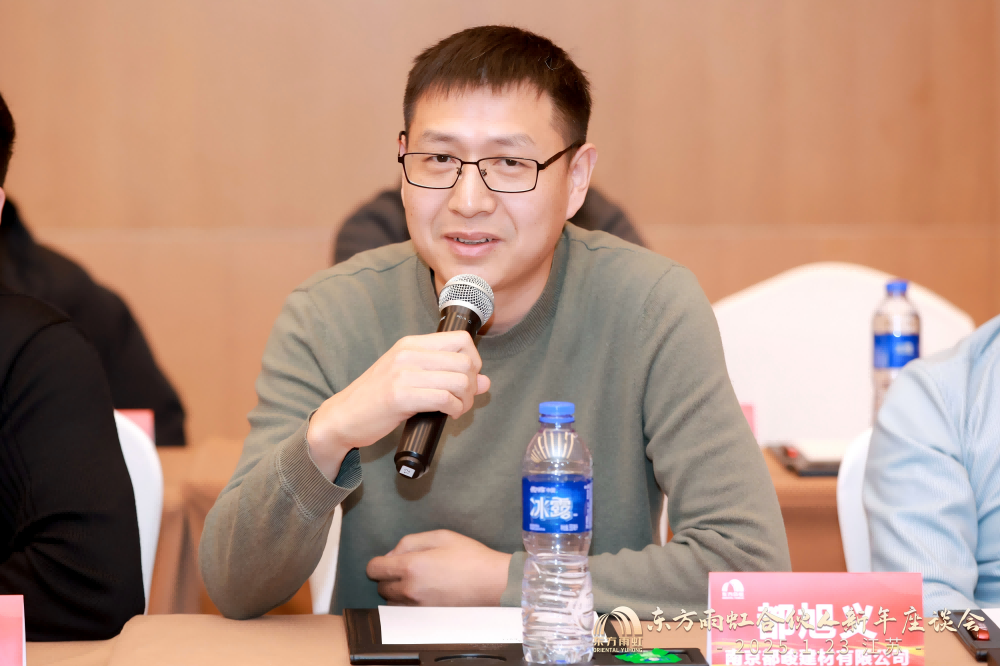 1_250123192635_1 J9国际站备用【唯一】官方网站