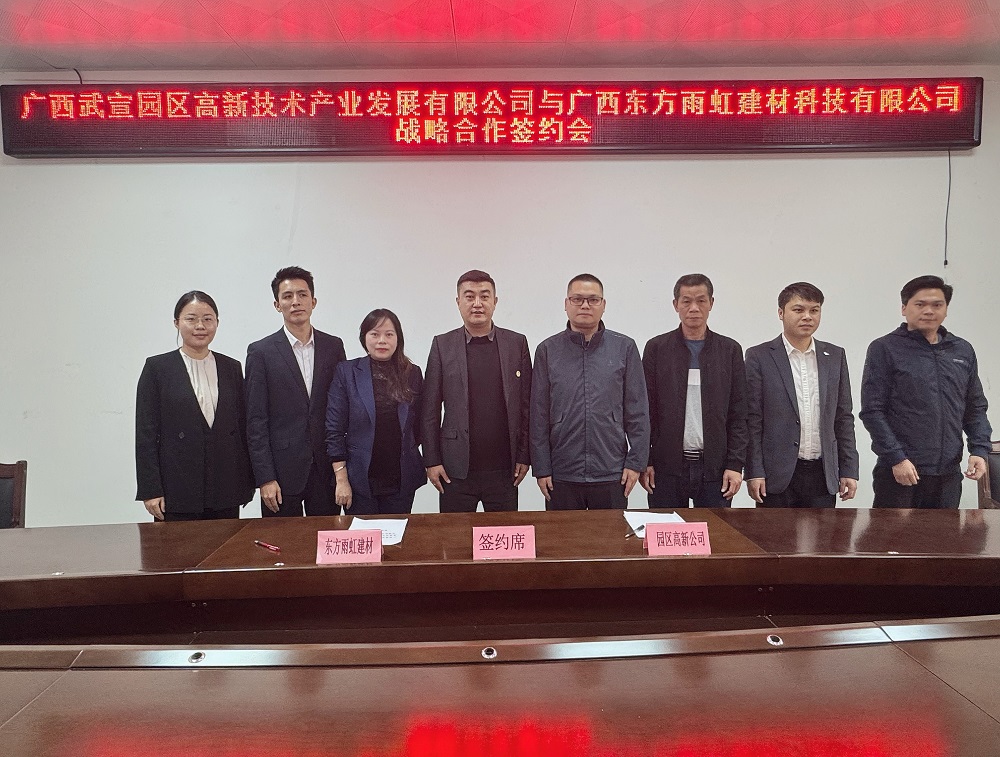 1_250124104007_1 J9国际站备用【唯一】官方网站