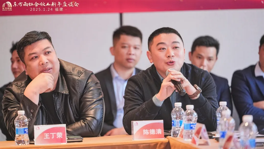 1_250125175800_1 J9国际站备用【唯一】官方网站