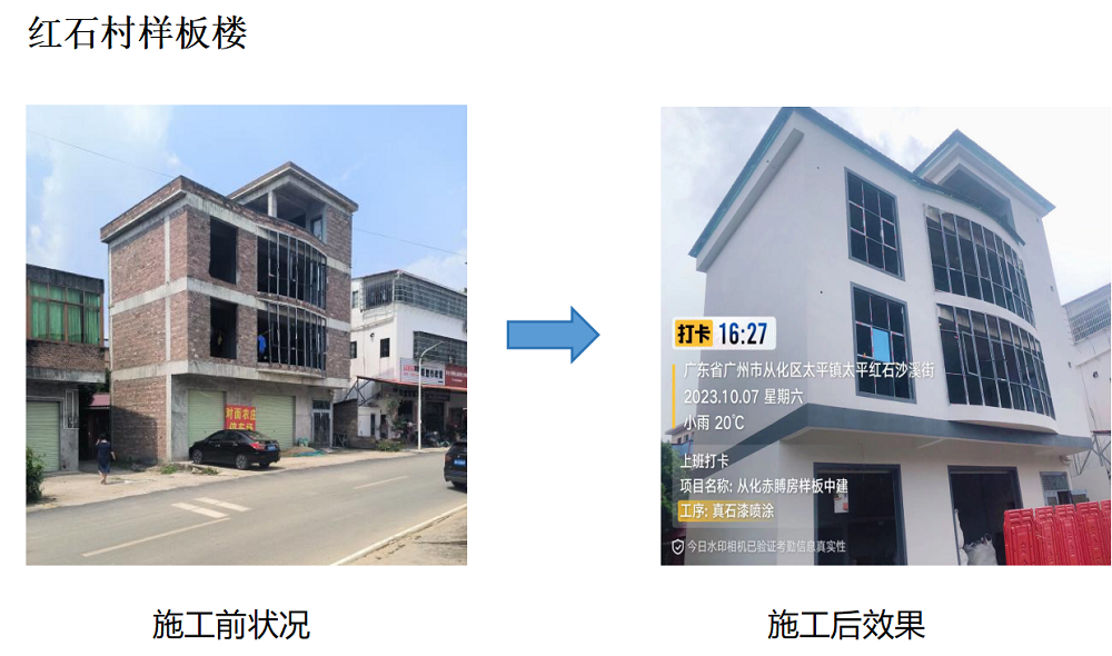 1_250212164324_1 J9国际站备用【唯一】官方网站