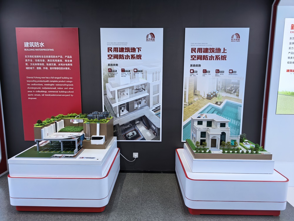1_250214140426_1 J9国际站备用【唯一】官方网站