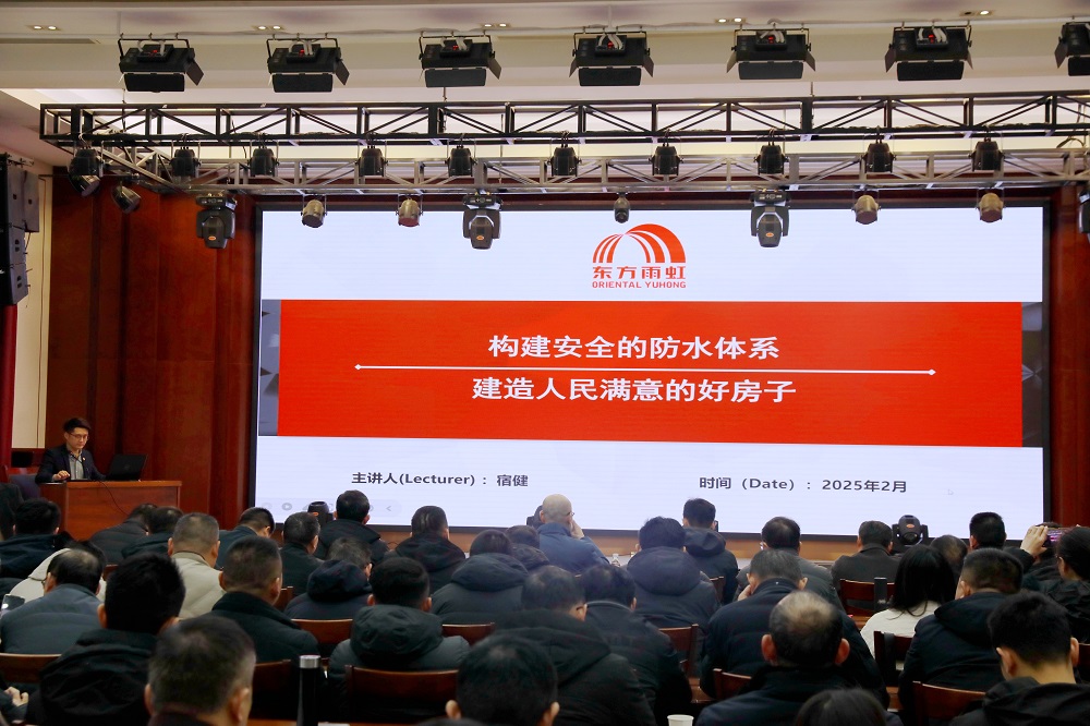 1_250217144759_1 J9国际站备用【唯一】官方网站
