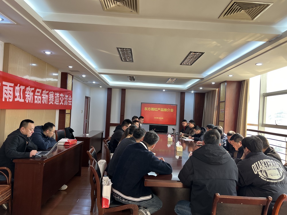 J9国际站备用【唯一】官方网站