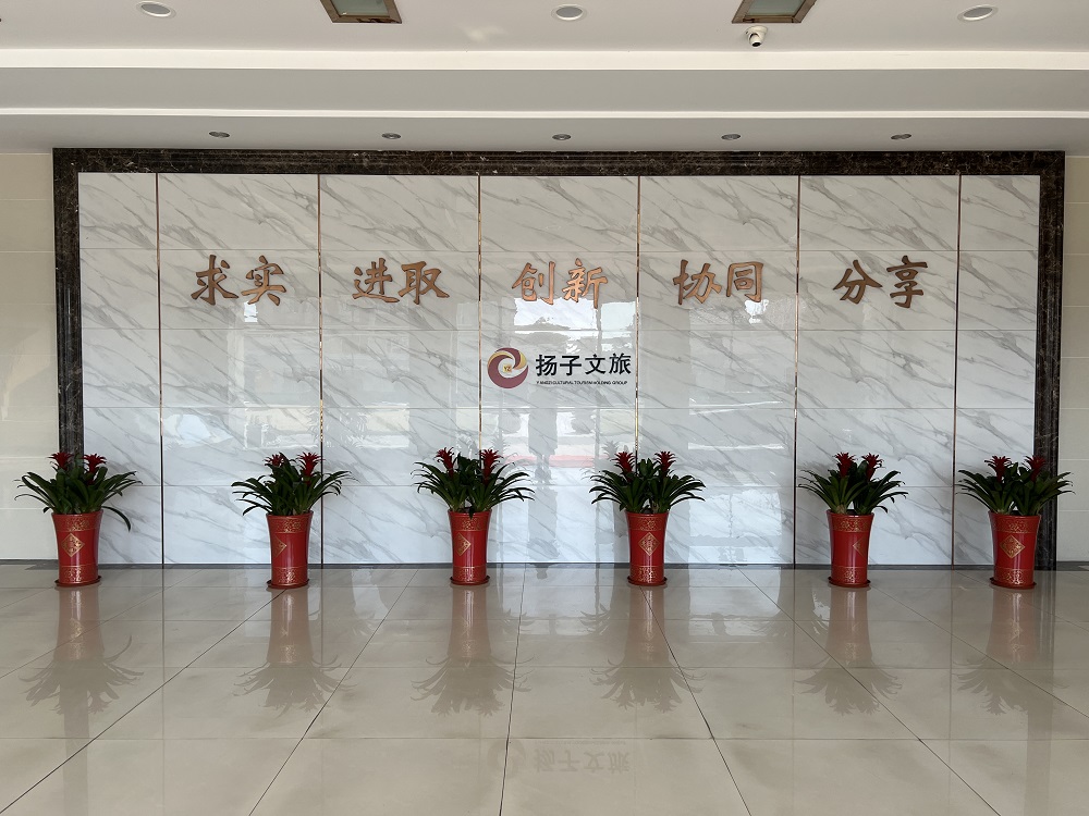 J9国际站备用【唯一】官方网站