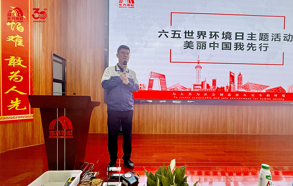 1_250605142654_1 J9国际站备用【唯一】官方网站