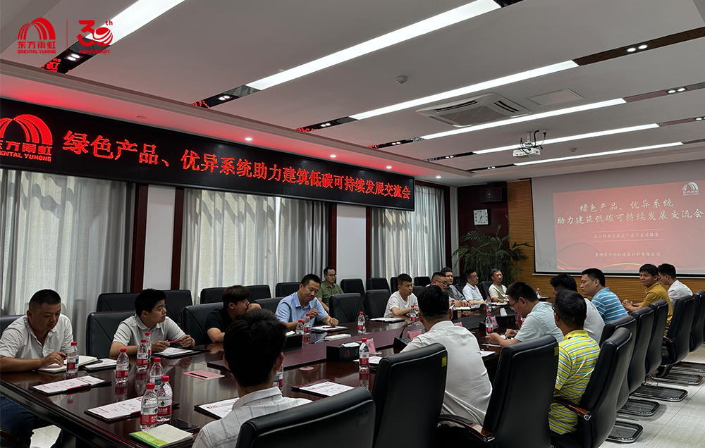 J9国际站备用【唯一】官方网站