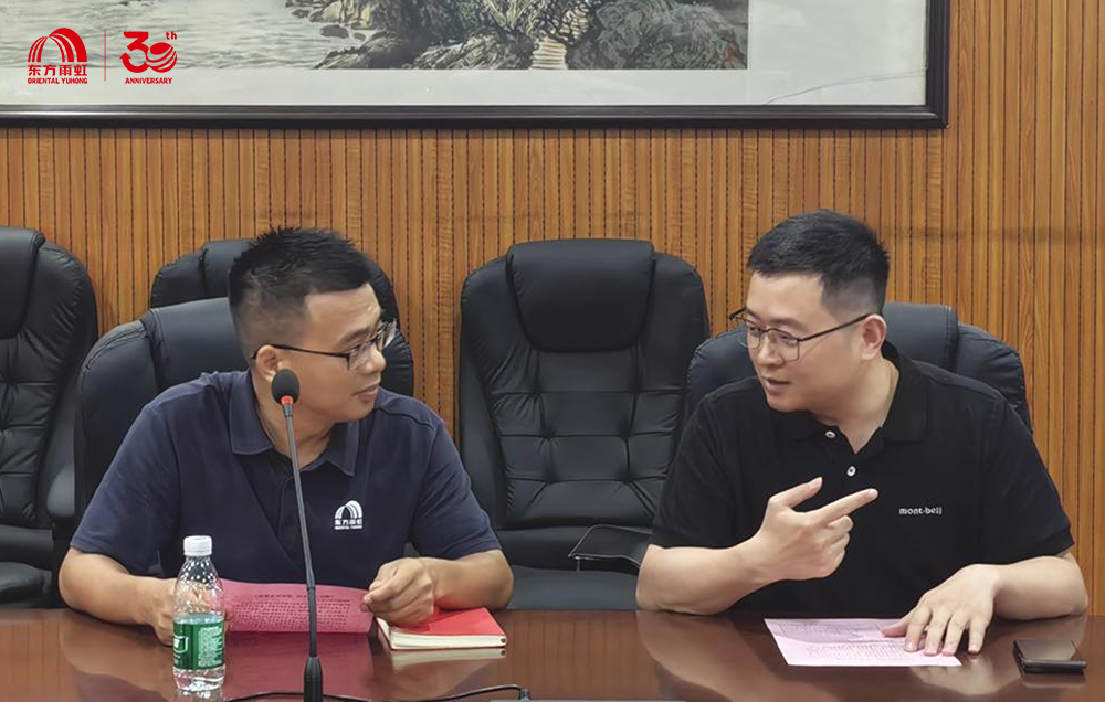 1_250728141532_1 J9国际站备用【唯一】官方网站