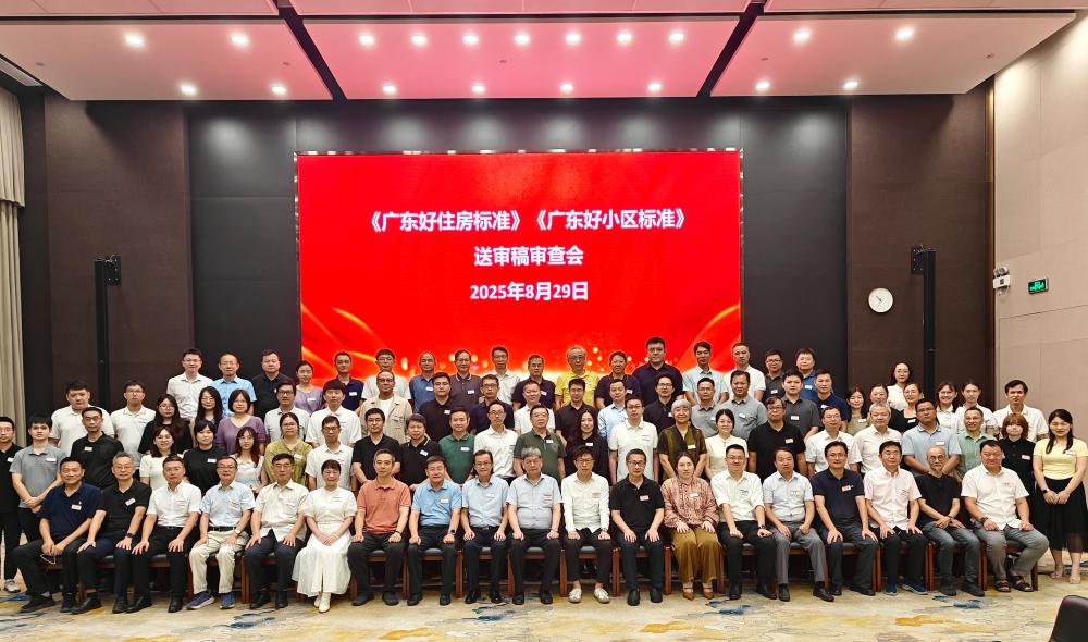 J9国际站备用【唯一】官方网站