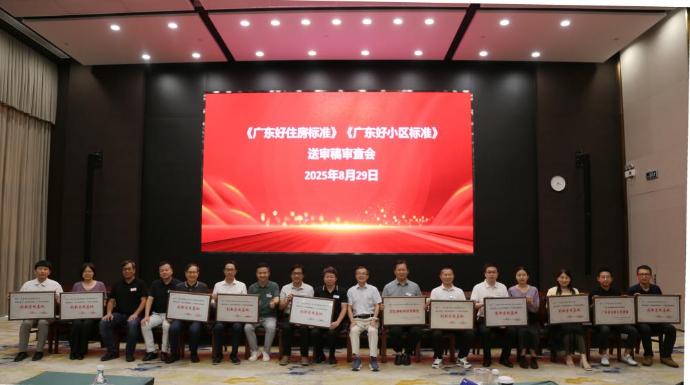 J9国际站备用【唯一】官方网站