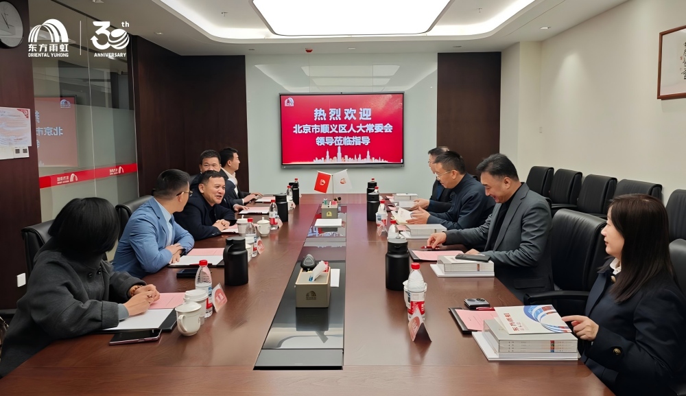 J9国际站备用【唯一】官方网站