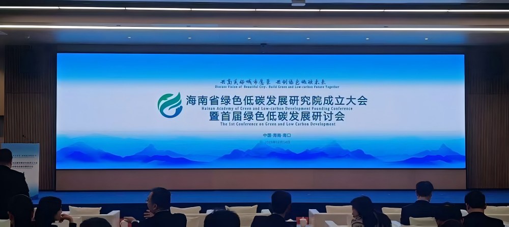 1_251215150505_1 J9国际站备用【唯一】官方网站