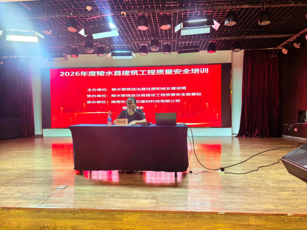 1_260424112613_1 J9国际站备用【唯一】官方网站