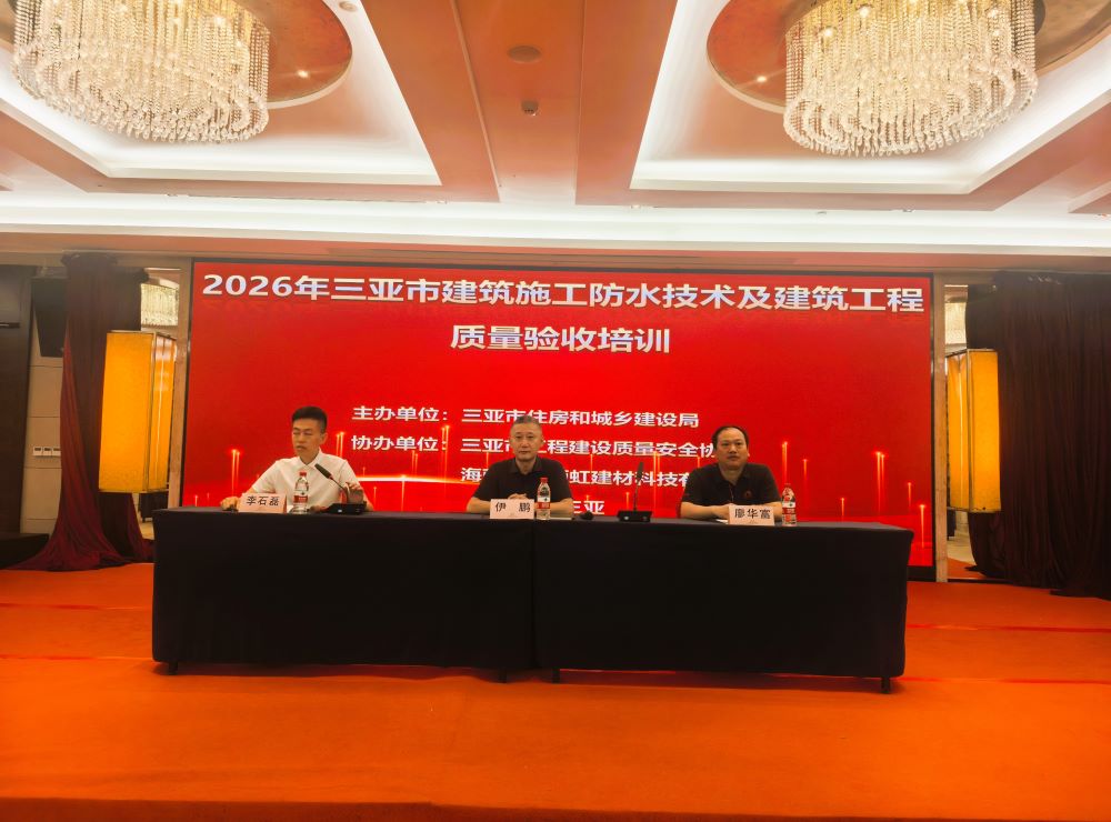 J9国际站备用【唯一】官方网站