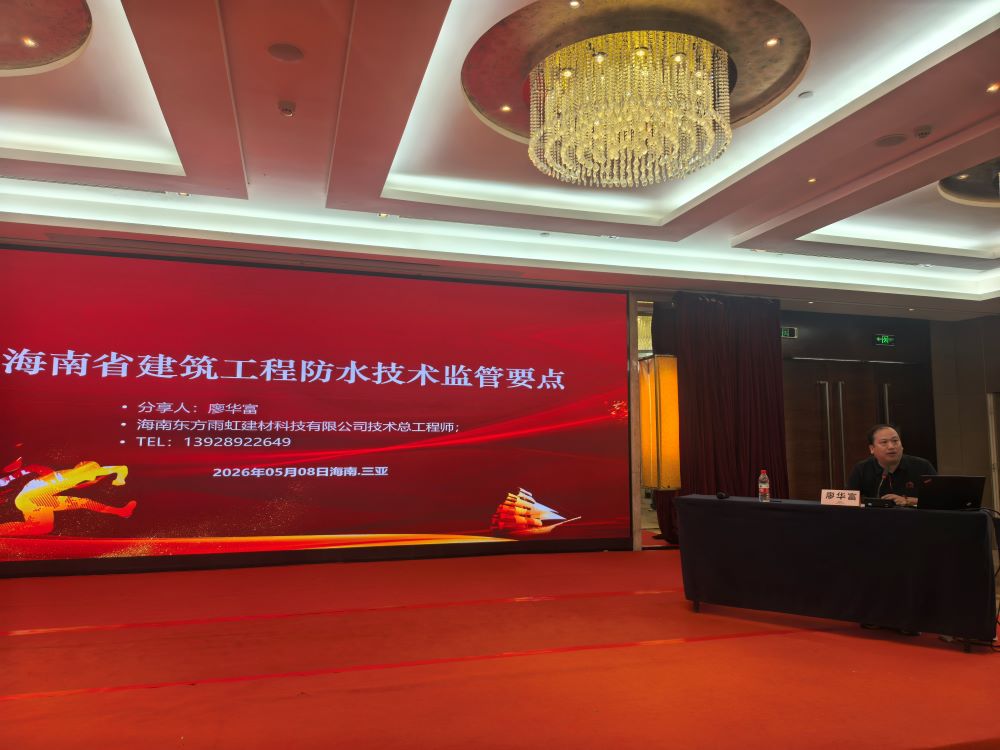J9国际站备用【唯一】官方网站