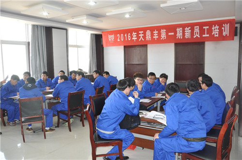 15C4912V4F-1O21