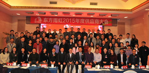 15C49133DZ-34348