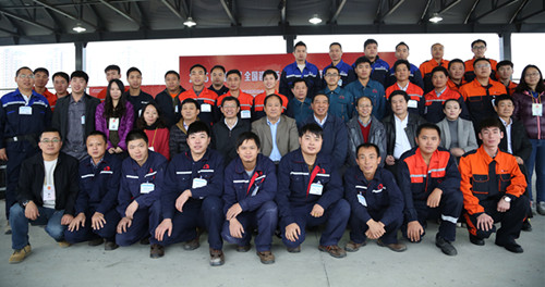 15C491T5010-22012