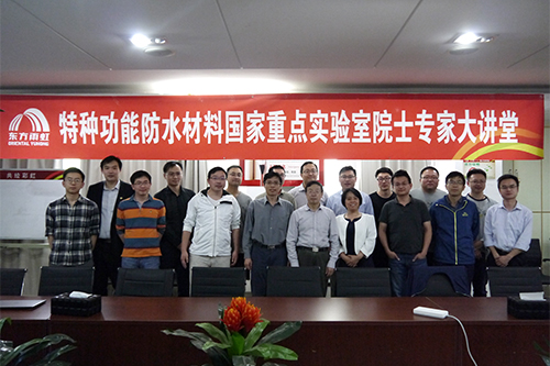 15C4X345930-1Ic