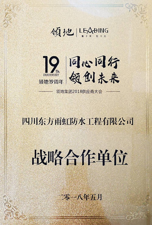 15C4X401W0-2Z44